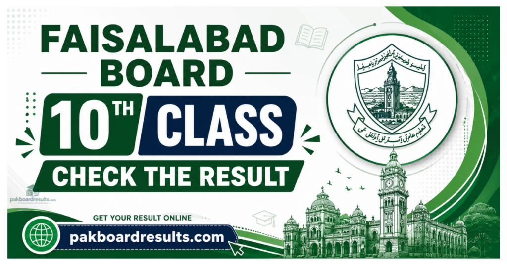 Faisalabad Board 10th Class Check the result