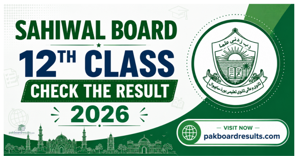 Sahiwal Board 12th Class Check the result 2026